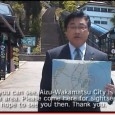 Is it safe to visit Japan? Many travelers are wary of visiting the country after March’s devastating earthquake and tsunami raised concerns about a nuclear meltdown at the Fukushima Daiichi […]